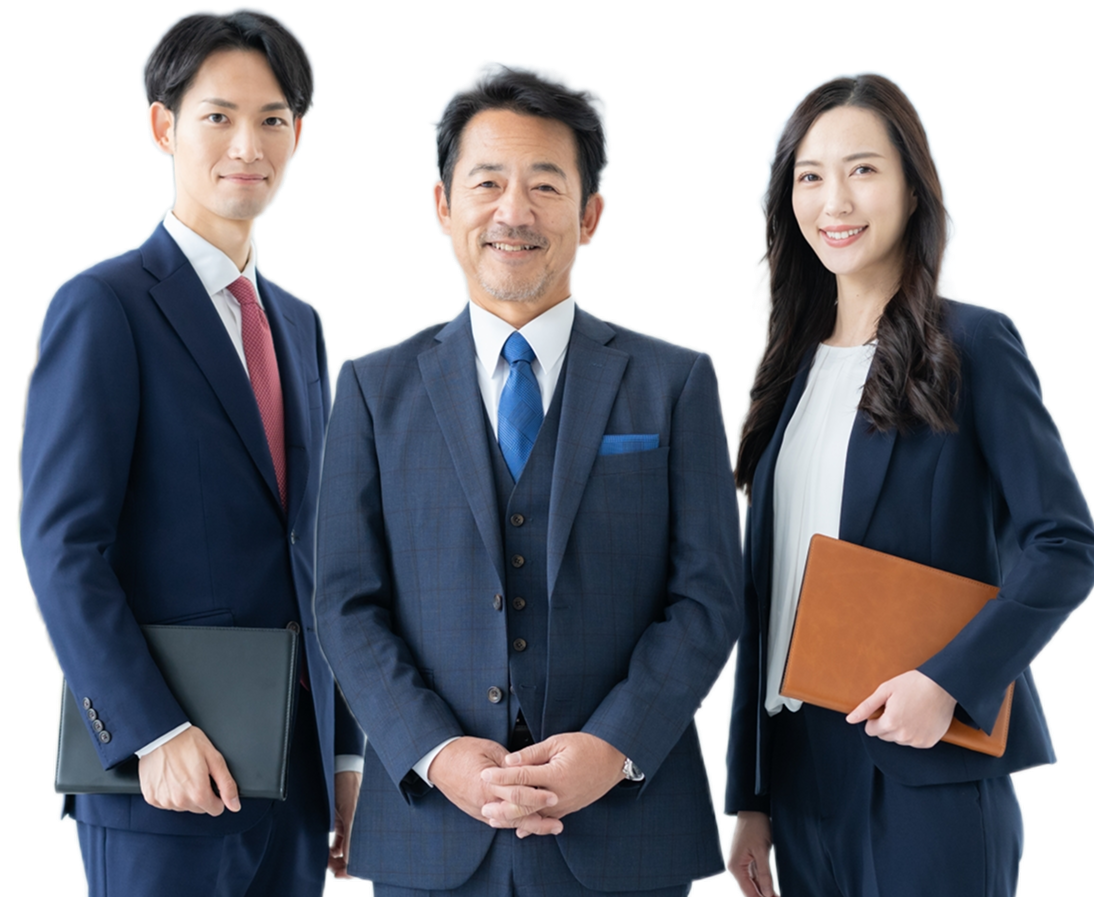 業務サポートイメージ